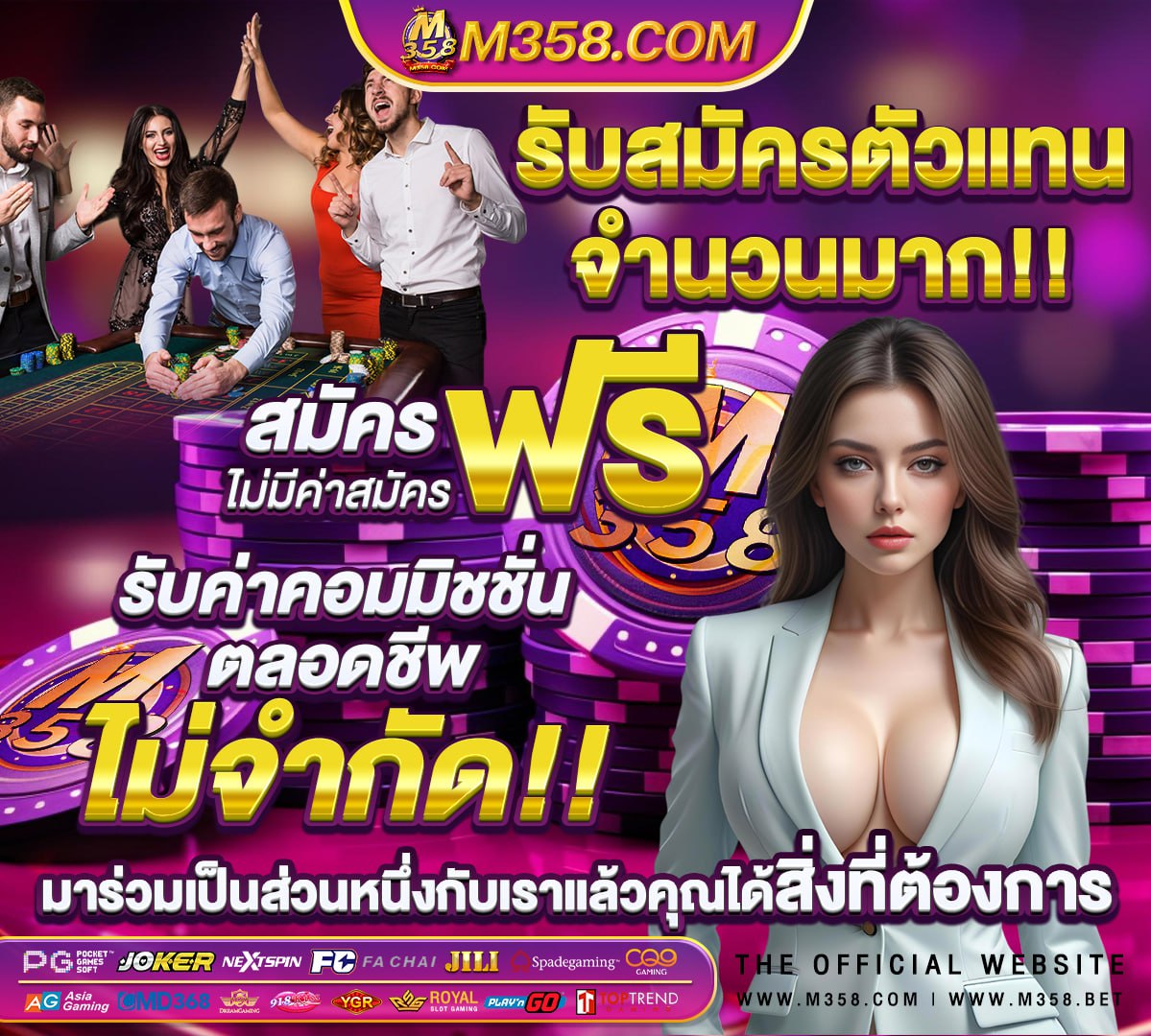 jili slot myanmar slotxo 77bet